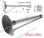 АВО КЛАПАН ВСМУКАТЕЛЕН AWO 425T/425S 250 ксм (98.0/36.0/8.0)